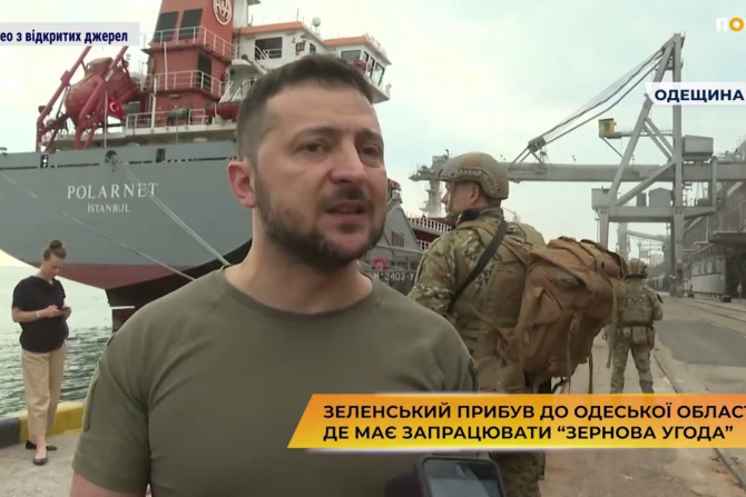 Новини України - 96e54d45-b544-45b8-9d27-208b173d66a9 - зображення